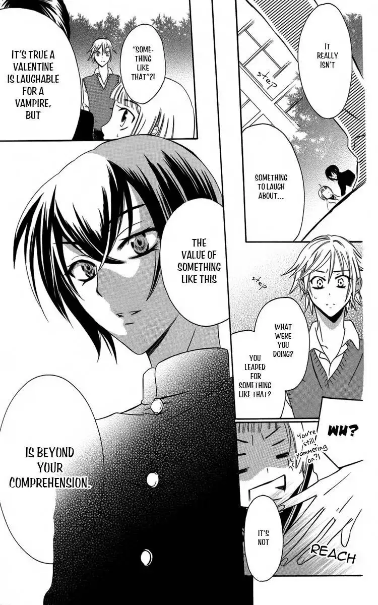 Fushigi no Maria-kun Chapter 4