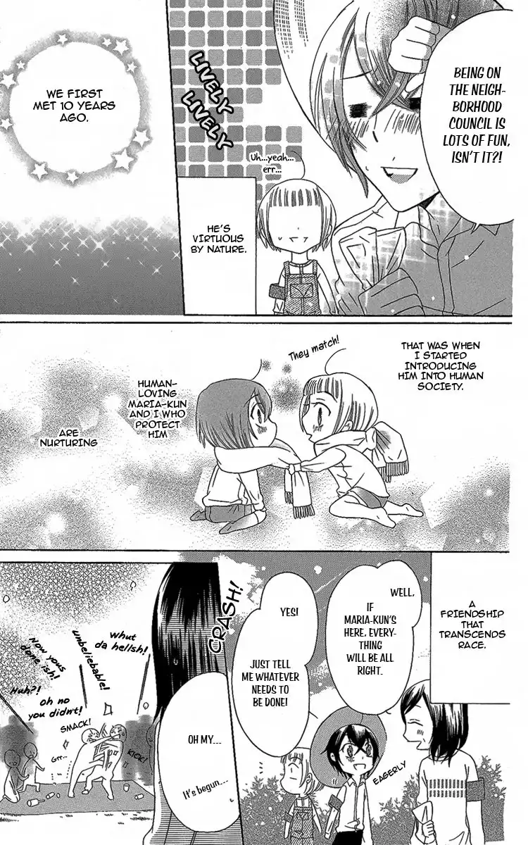 Fushigi no Maria-kun Chapter 5