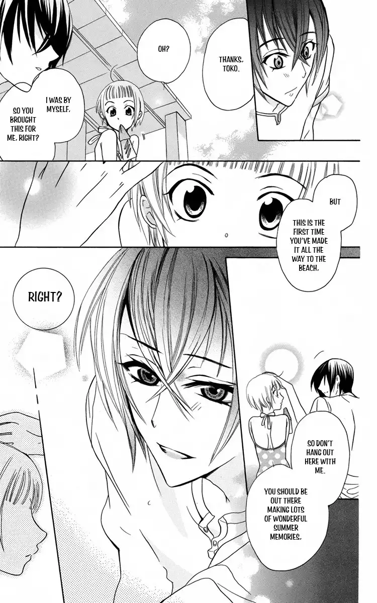 Fushigi no Maria-kun Chapter 6