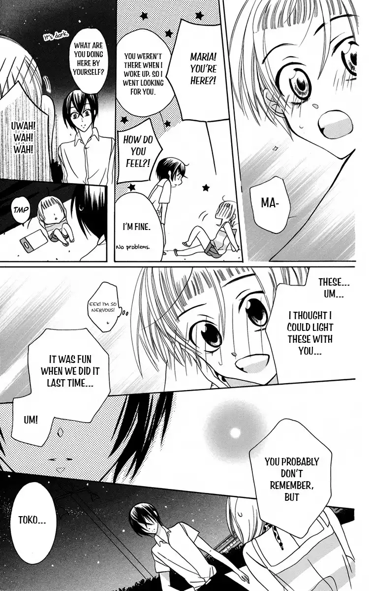 Fushigi no Maria-kun Chapter 6