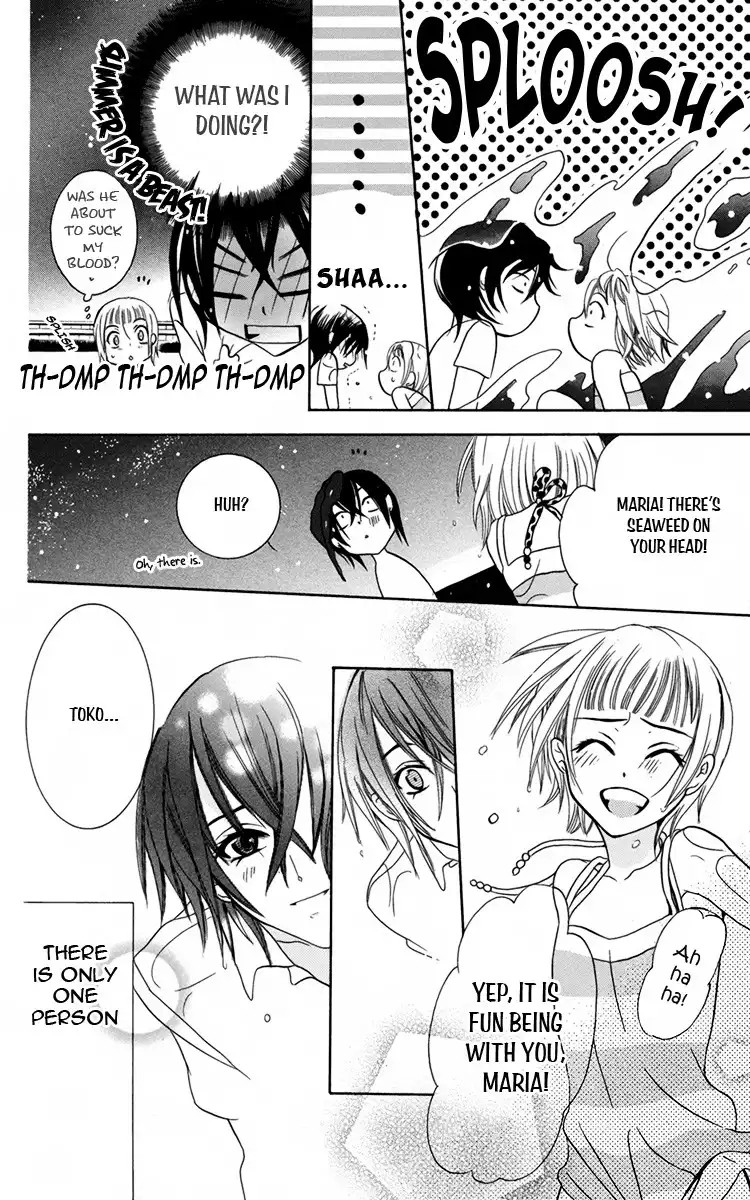 Fushigi no Maria-kun Chapter 6