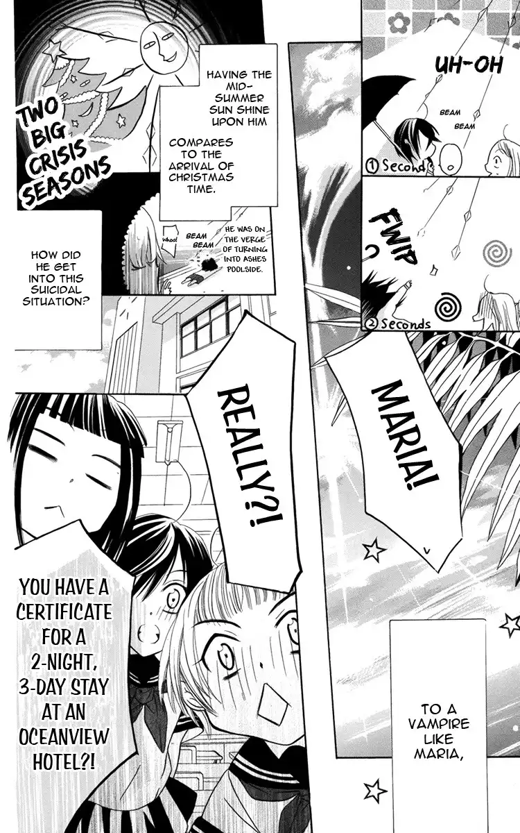 Fushigi no Maria-kun Chapter 6