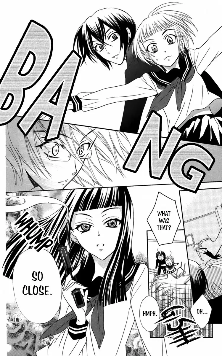 Fushigi no Maria-kun Chapter 7