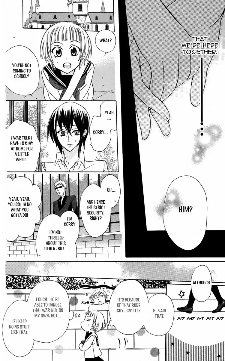 Fushigi no Maria-kun Chapter 7