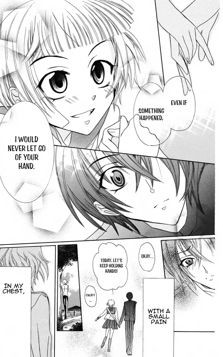 Fushigi no Maria-kun Chapter 7