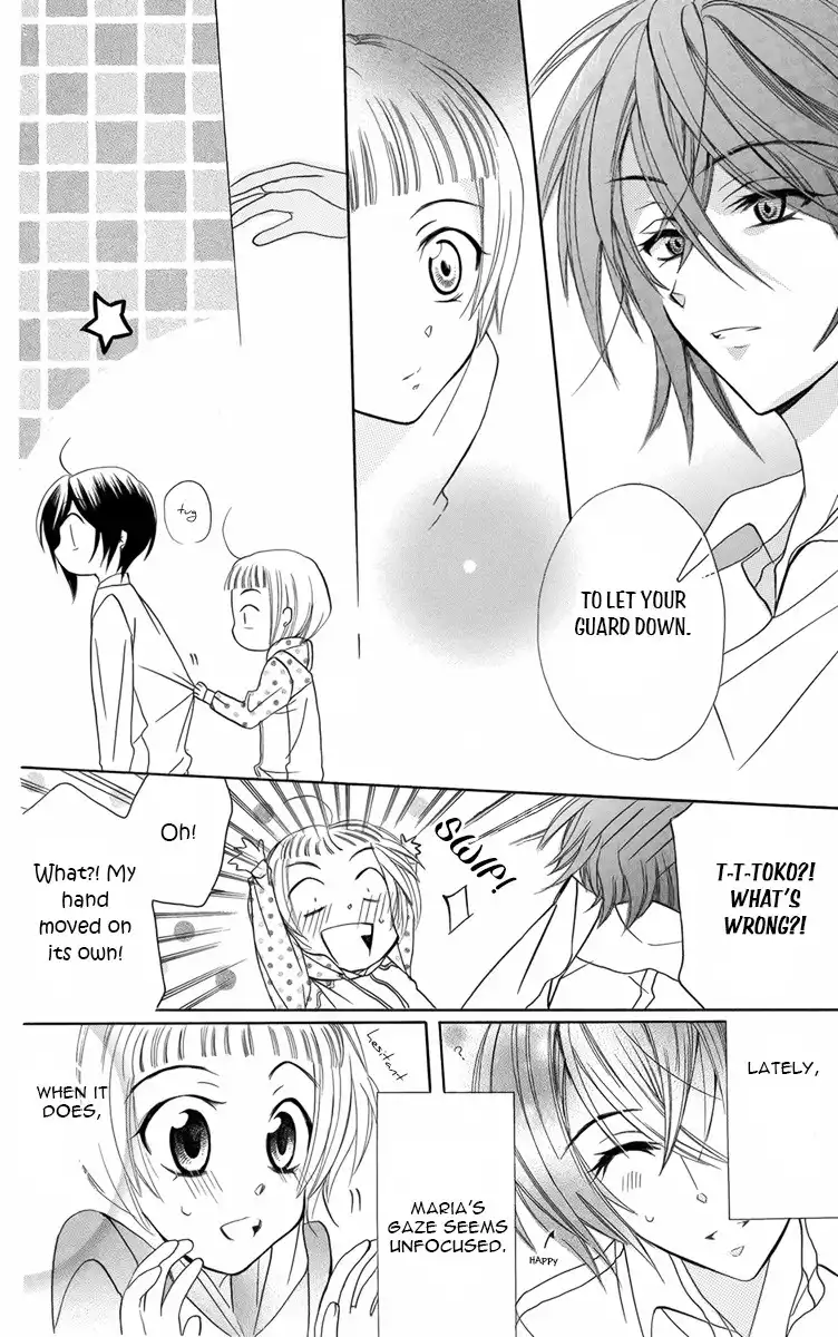 Fushigi no Maria-kun Chapter 8