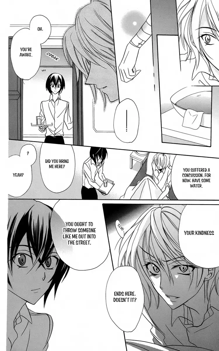 Fushigi no Maria-kun Chapter 8