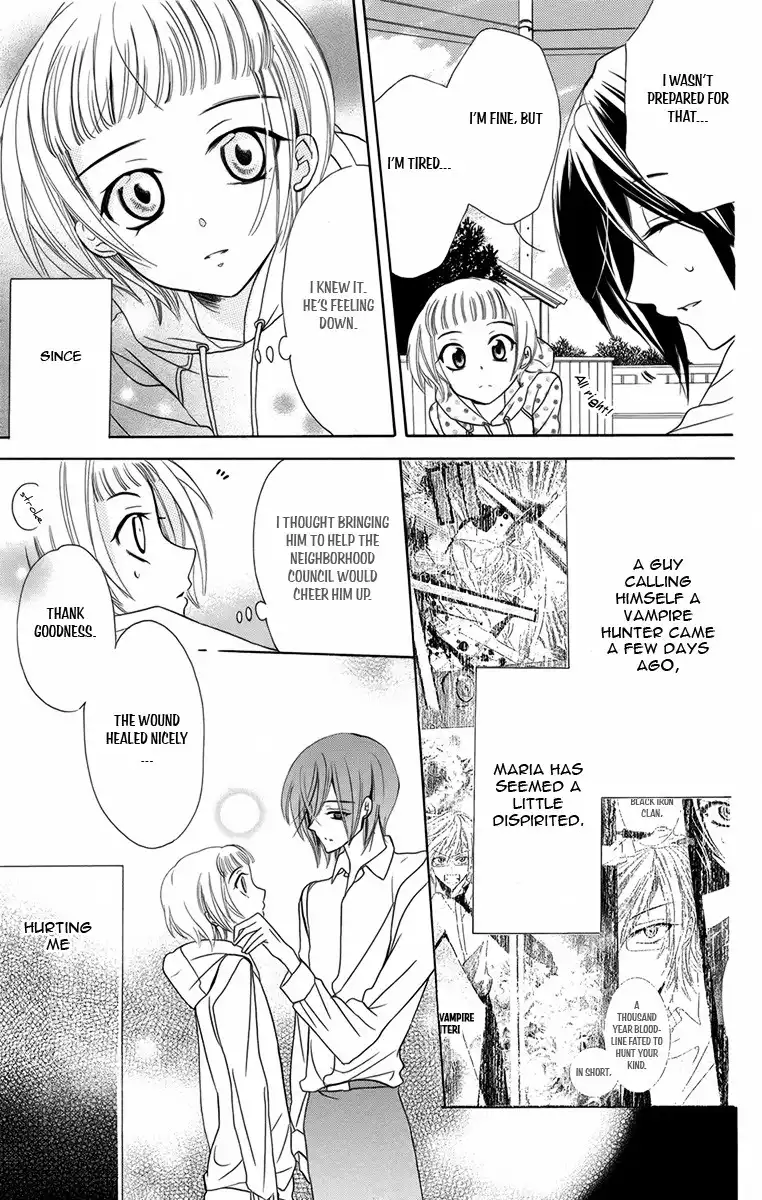 Fushigi no Maria-kun Chapter 8