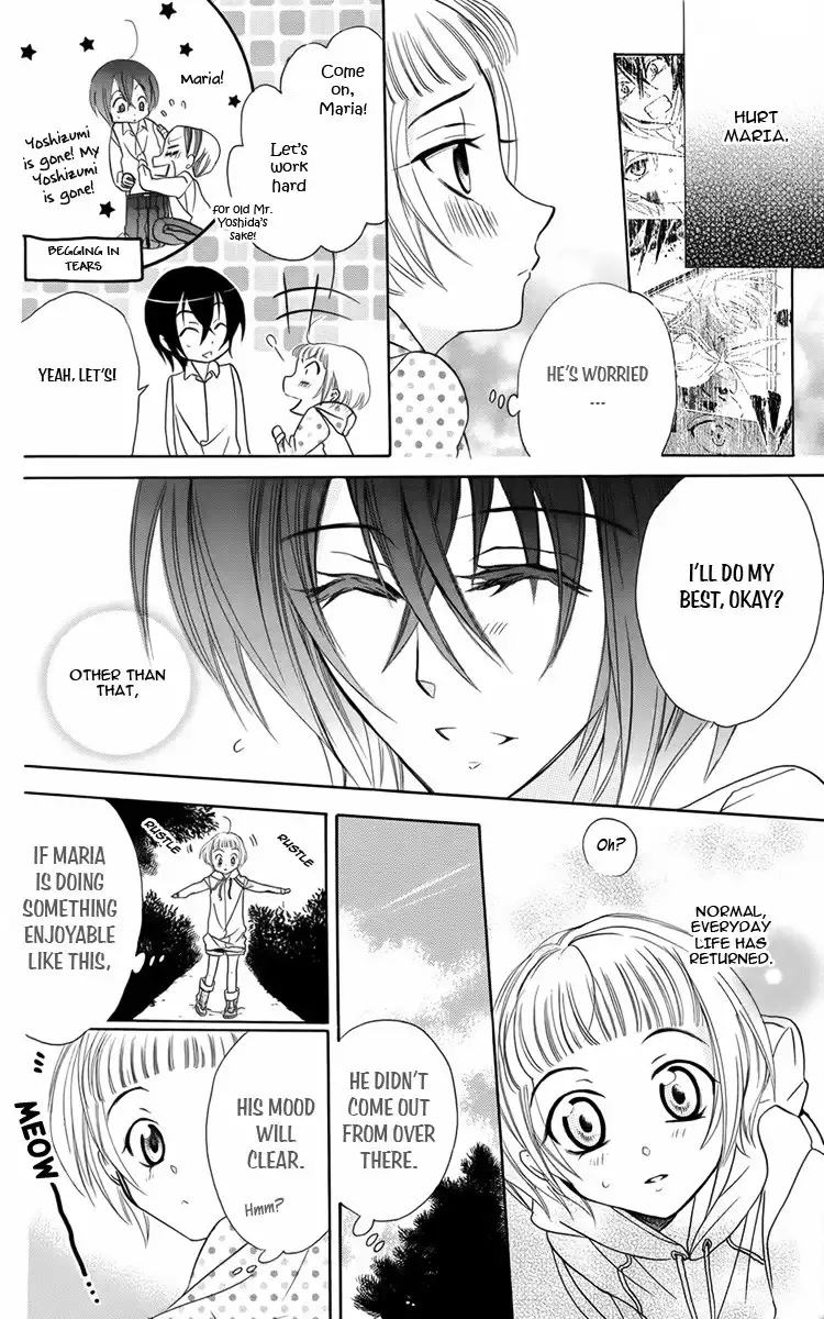 Fushigi no Maria-kun Chapter 8