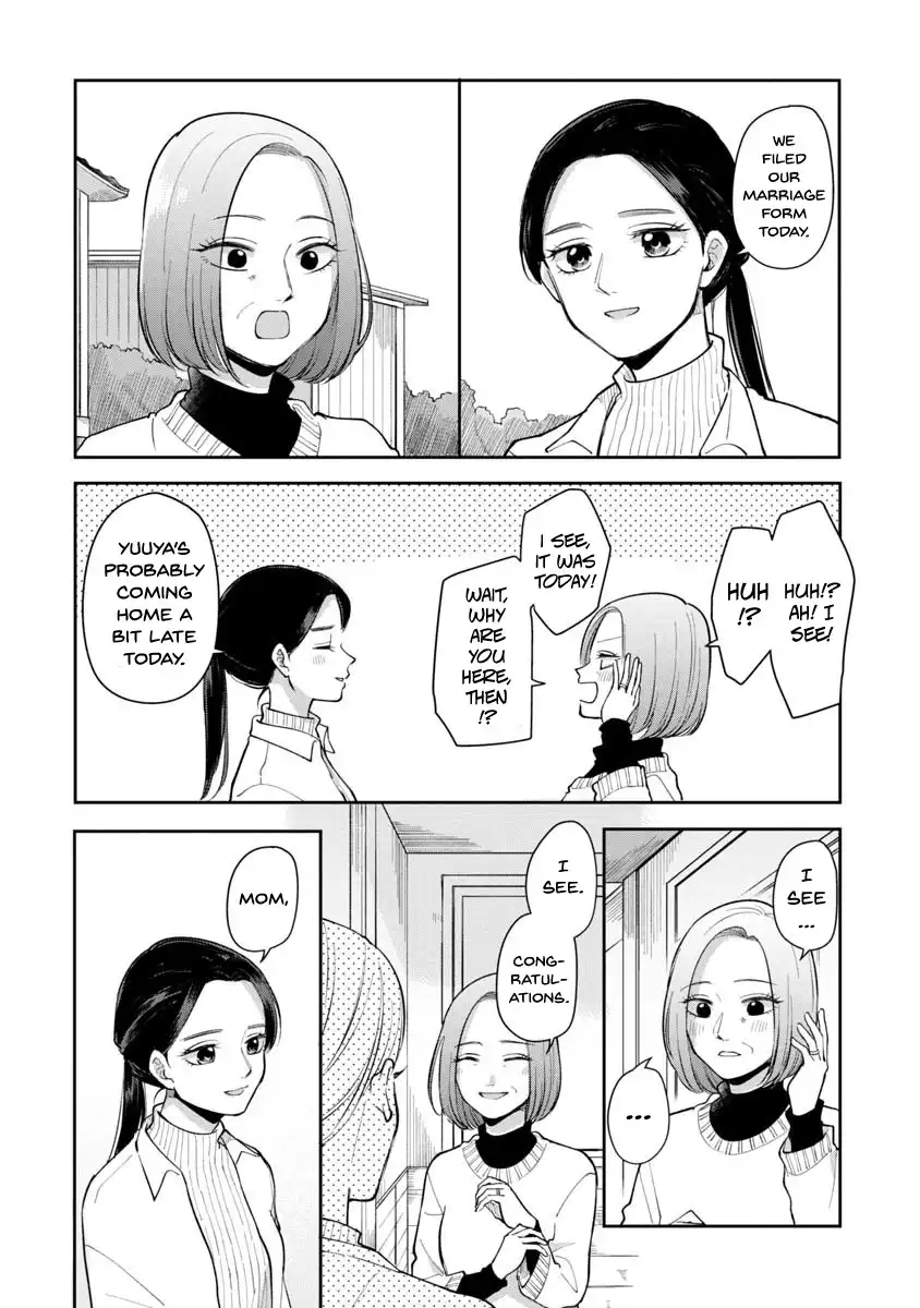 Futari Ashitamo Sorenarini Chapter 86