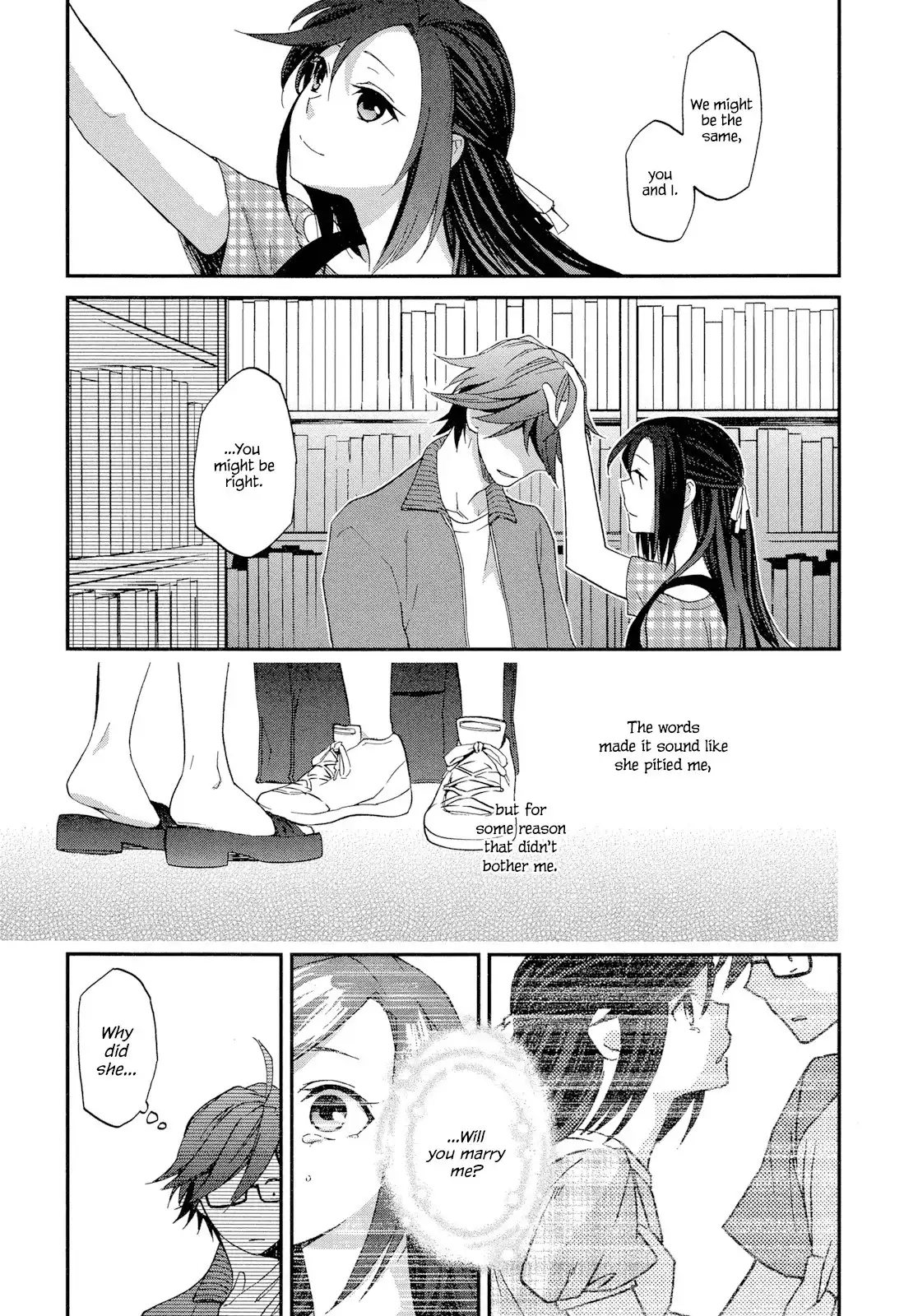 Futari no Renai Shoka Chapter 2