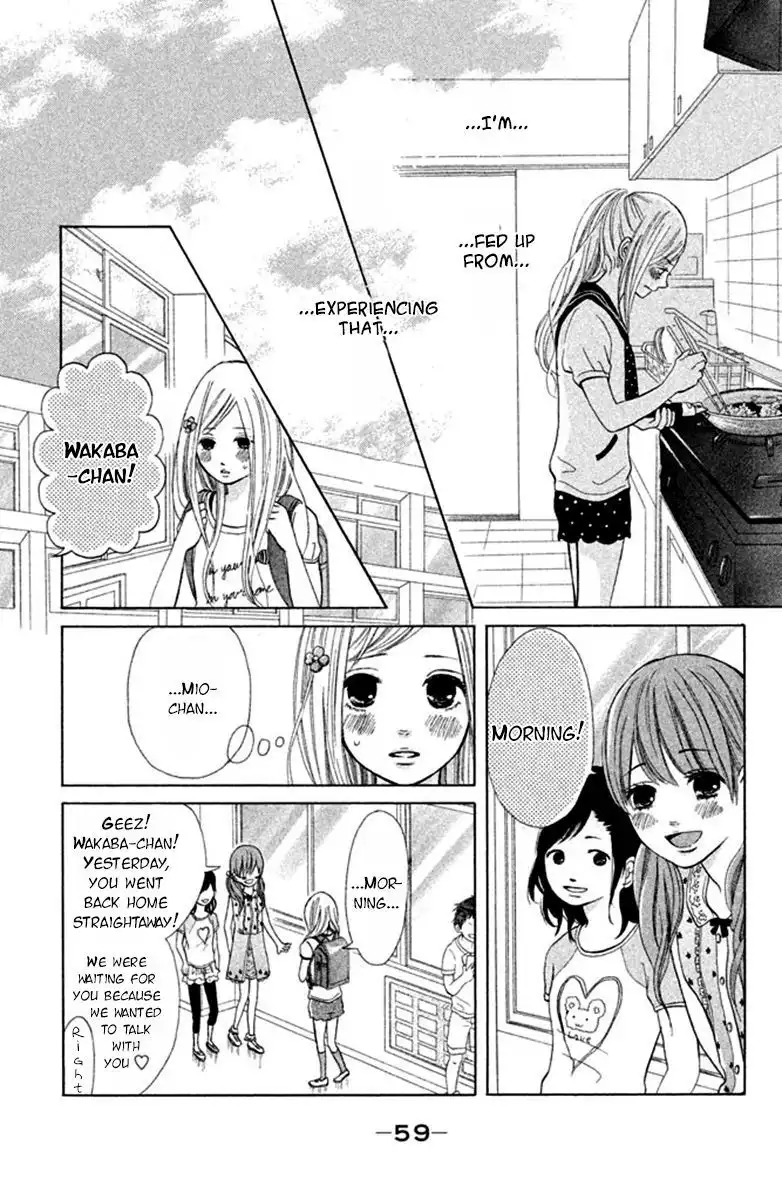 Futari no Table Chapter 2