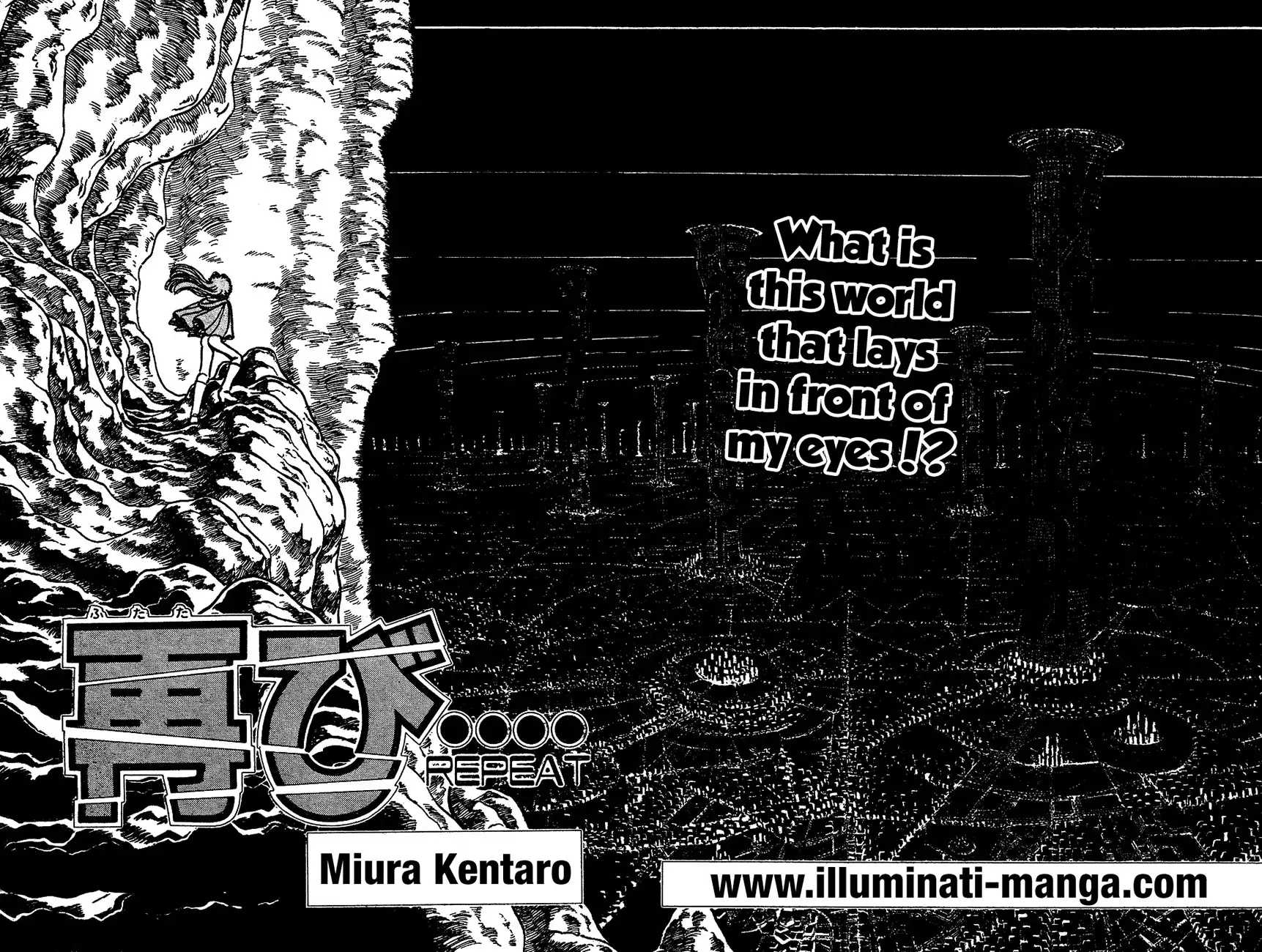 Futatabi Chapter 0