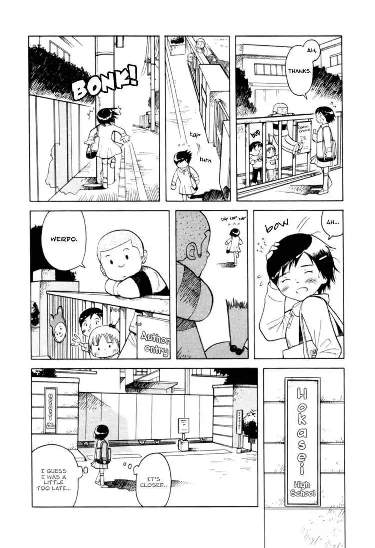 Futatsu no Spica Chapter 20