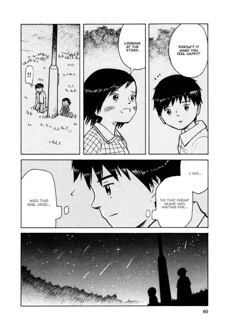 Futatsu no Spica Chapter 26