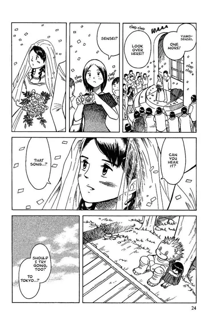 Futatsu no Spica Chapter 9