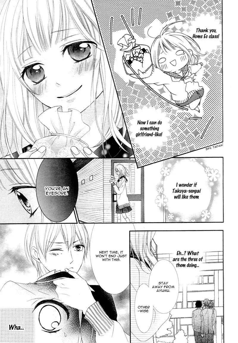 Futei de Furachi na Ani desu ga. Chapter 1