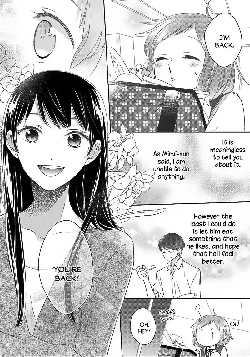 Futsutsuka na Oyako de wa Arimasu ga Chapter 5