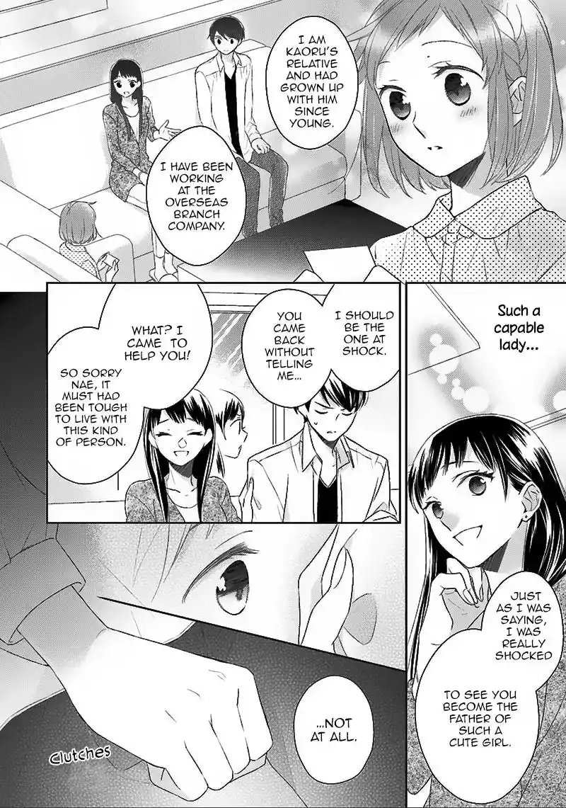 Futsutsuka na Oyako de wa Arimasu ga Chapter 5