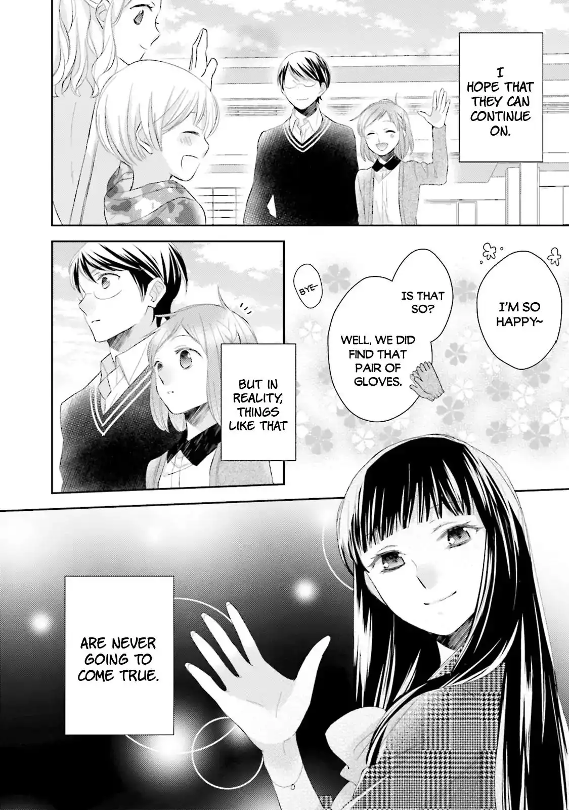 Futsutsuka na Oyako de wa Arimasu ga Chapter 9