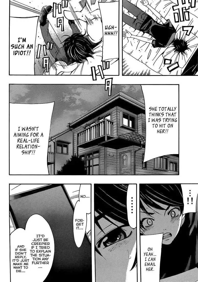 Fuuka Chapter 0