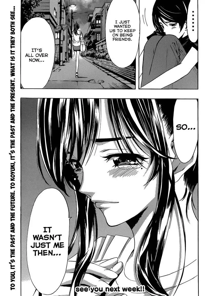 Fuuka Chapter 0