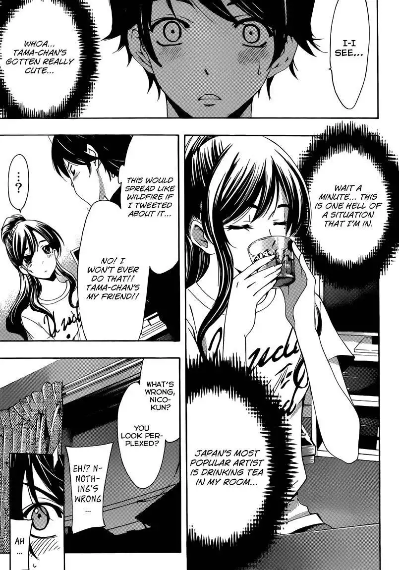 Fuuka Chapter 0