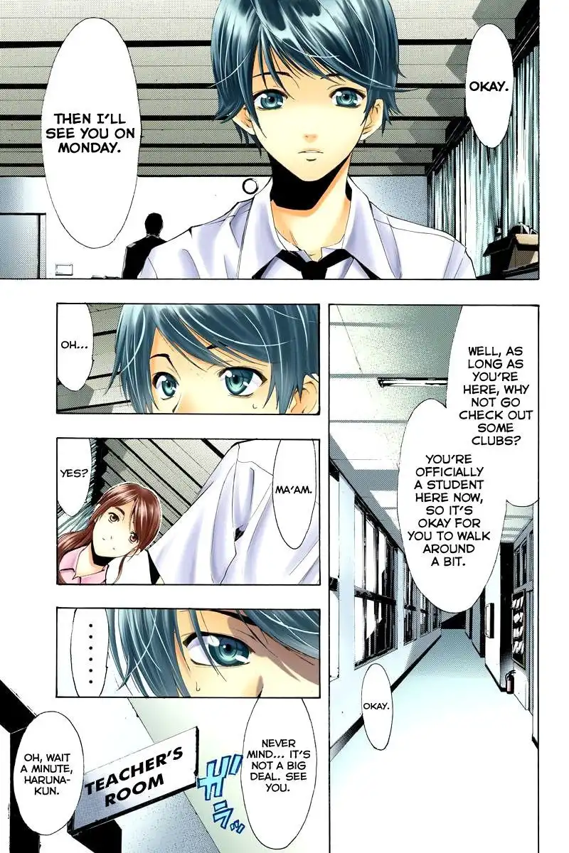 Fuuka Chapter 1.5