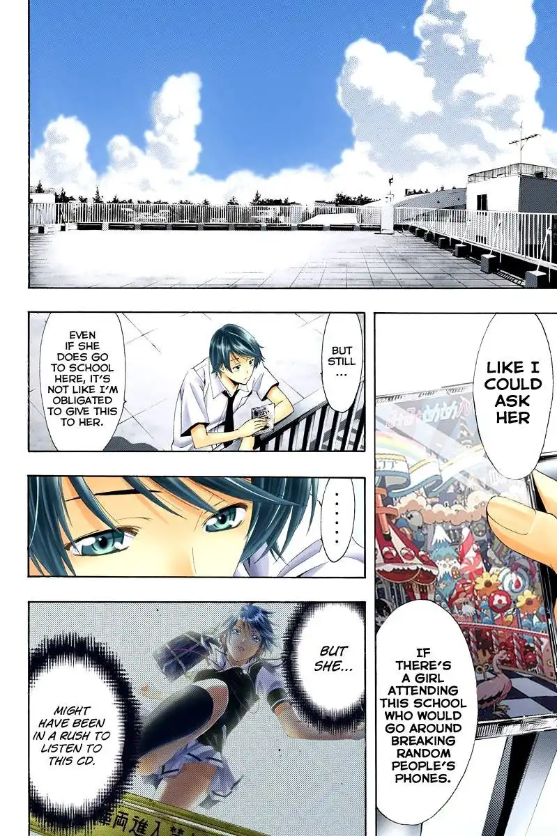 Fuuka Chapter 1.5