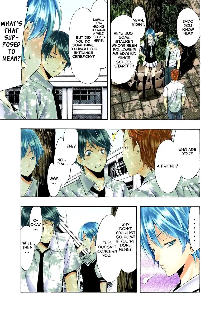 Fuuka Chapter 1.5