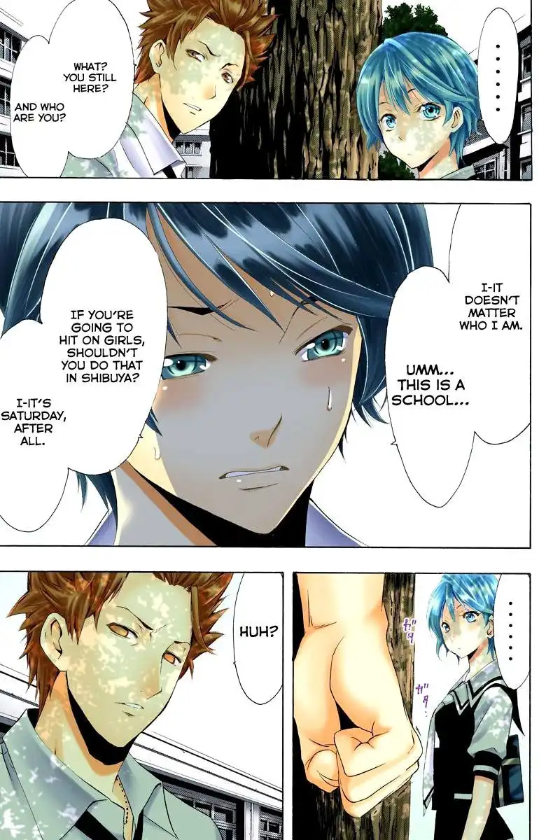 Fuuka Chapter 1.5