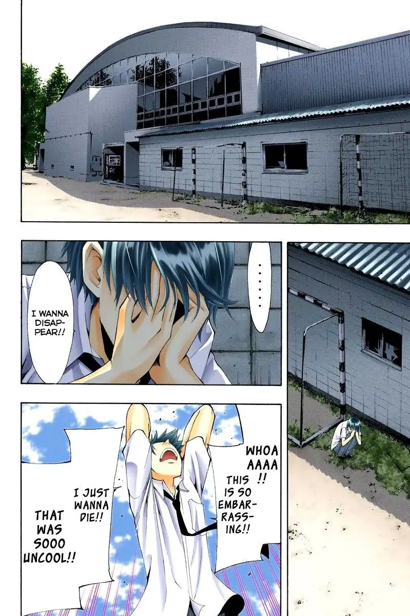 Fuuka Chapter 1.5