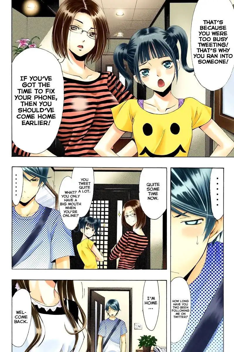 Fuuka Chapter 1.5