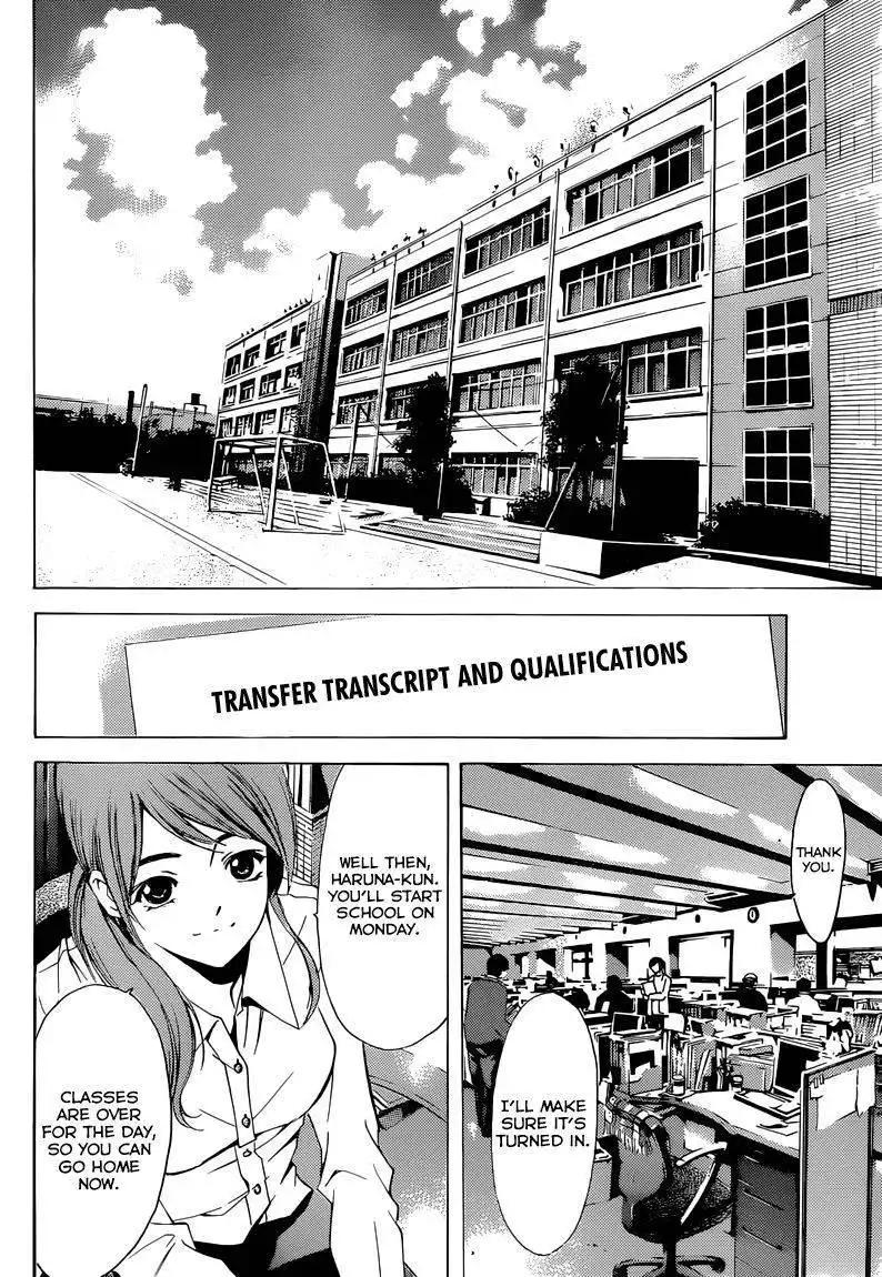 Fuuka Chapter 1 12