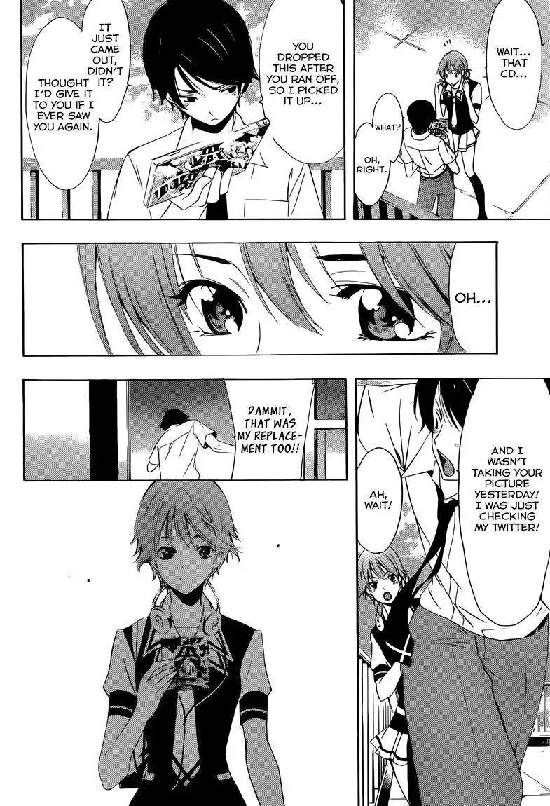 Fuuka Chapter 1 21