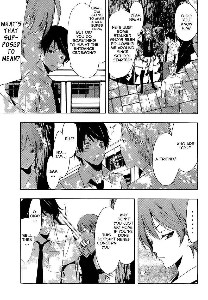 Fuuka Chapter 1 28