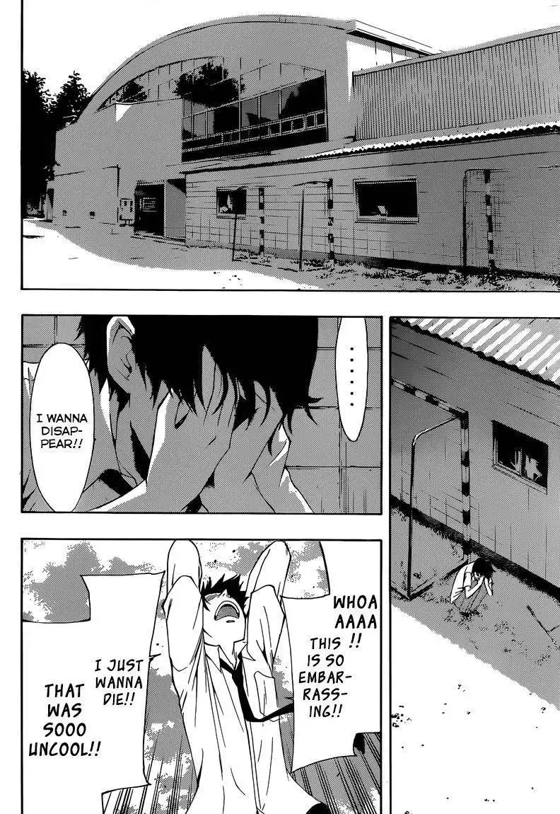 Fuuka Chapter 1 35