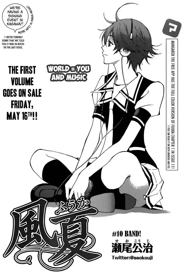 Fuuka Chapter 10 2