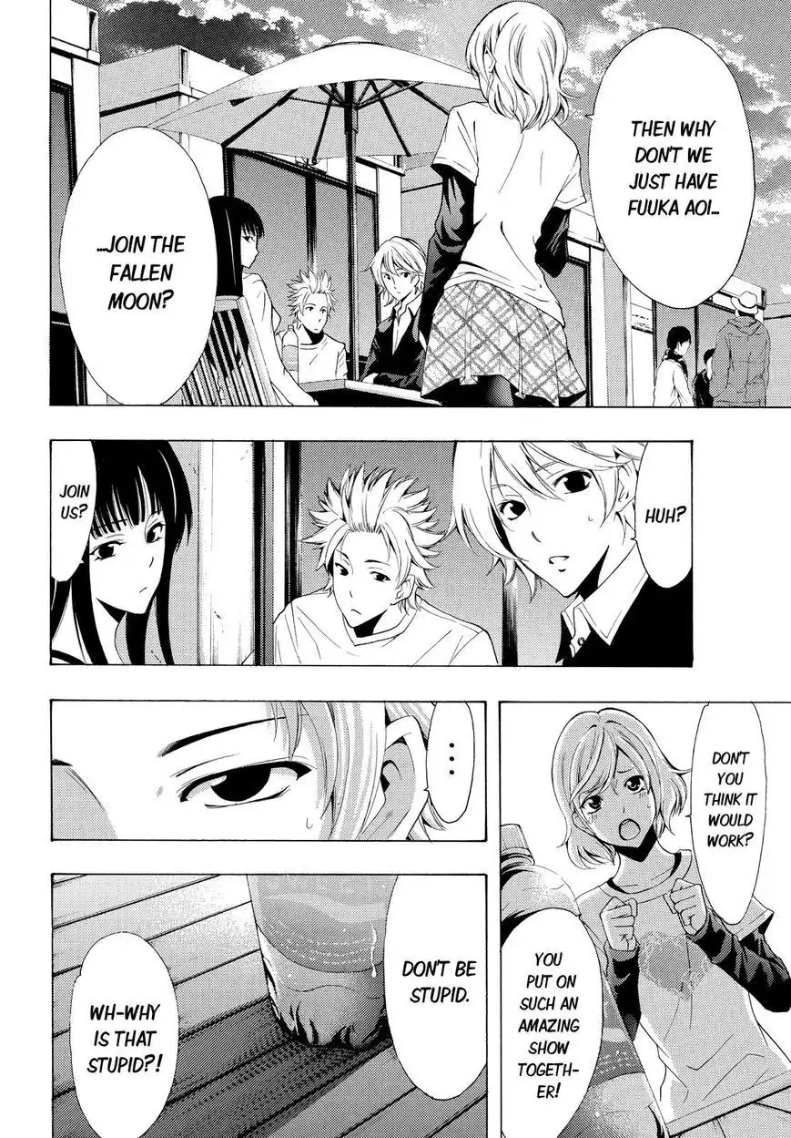 Fuuka Chapter 100 4