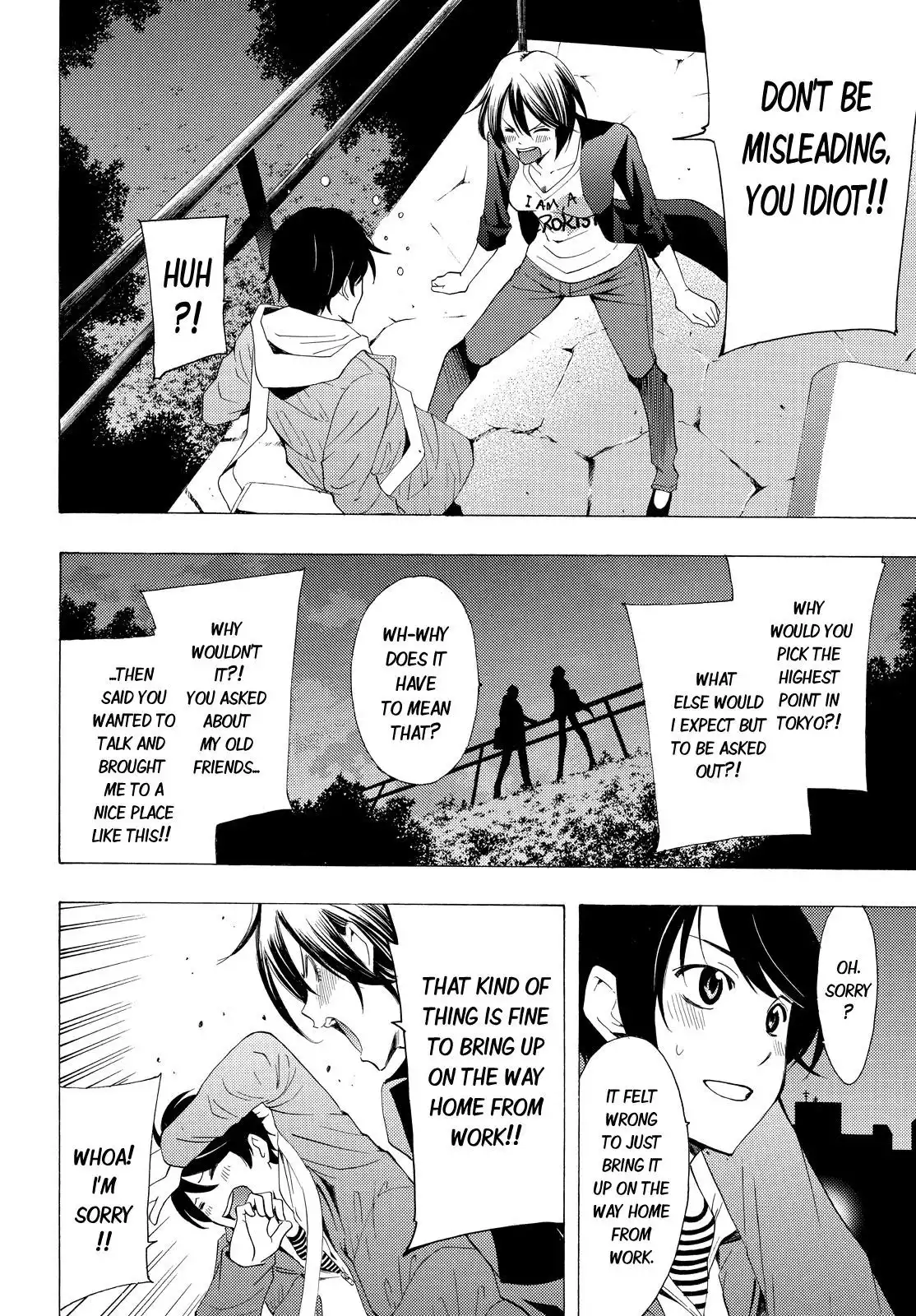 Fuuka Chapter 103 14