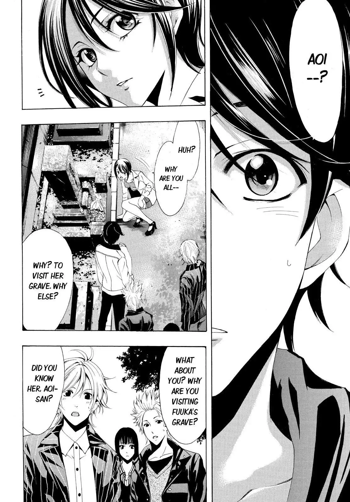 Fuuka Chapter 104 16