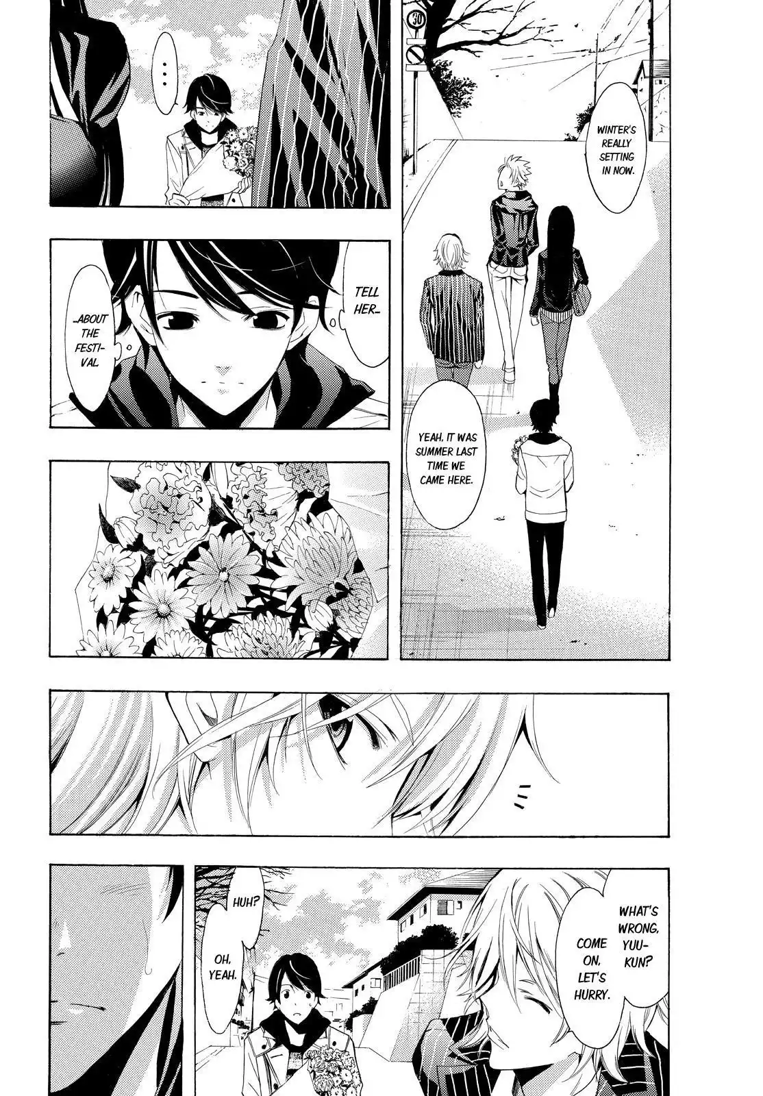 Fuuka Chapter 104 6