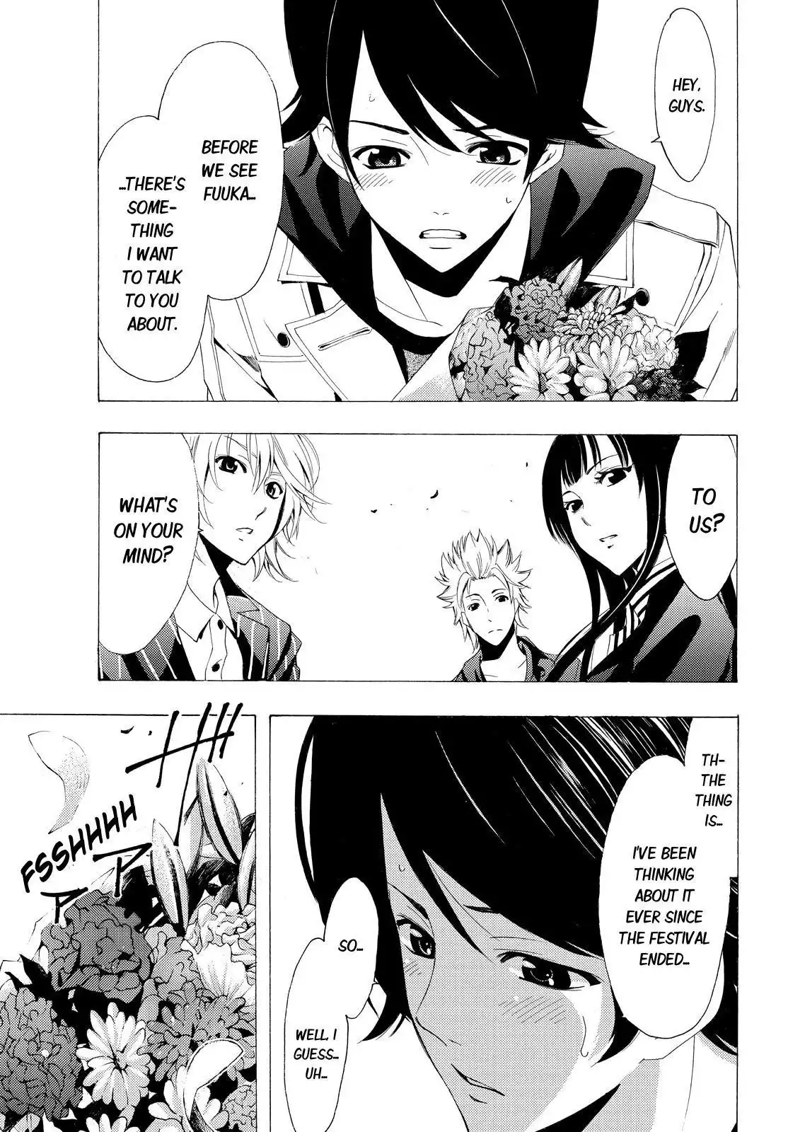 Fuuka Chapter 104 7