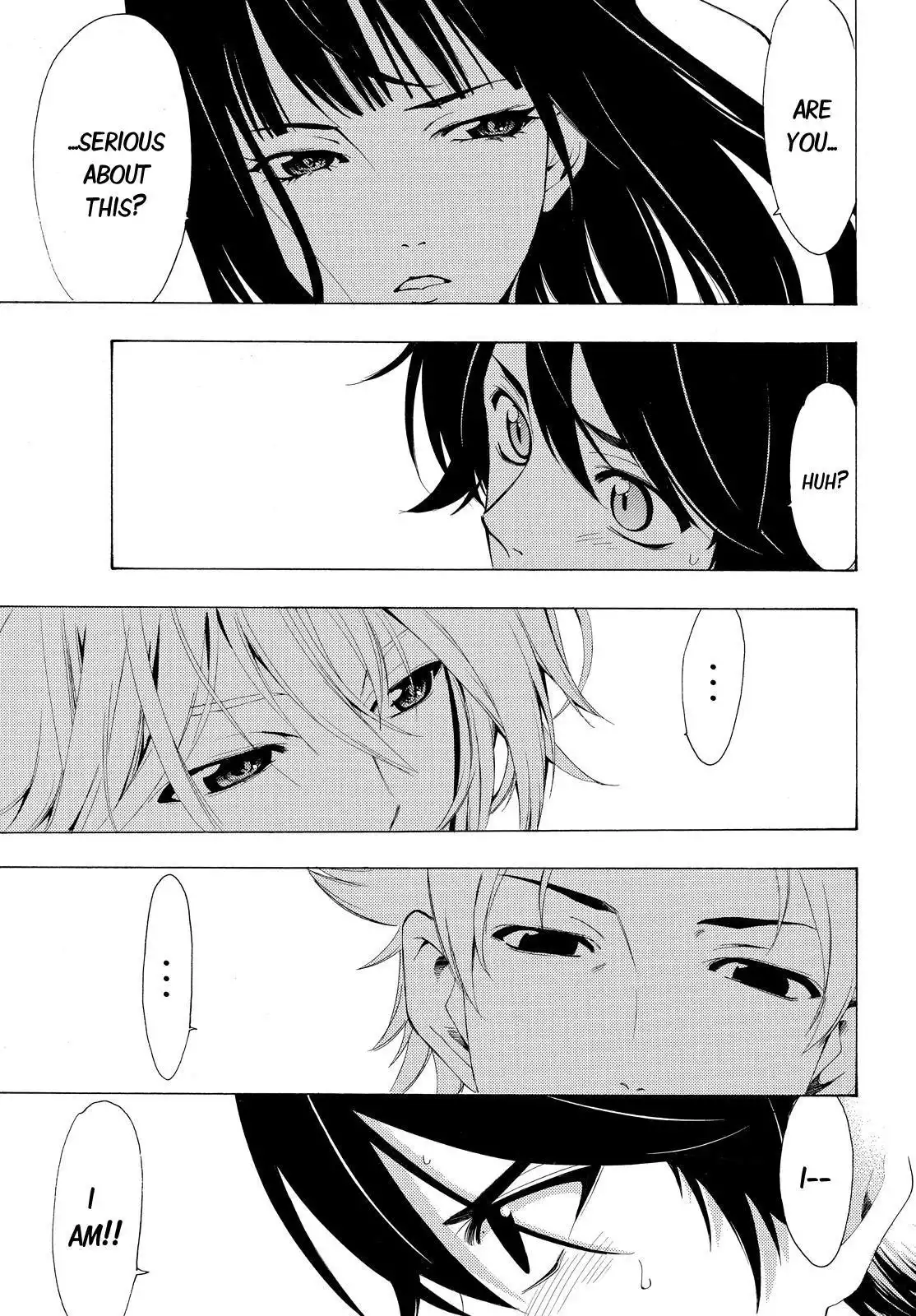 Fuuka Chapter 104 9