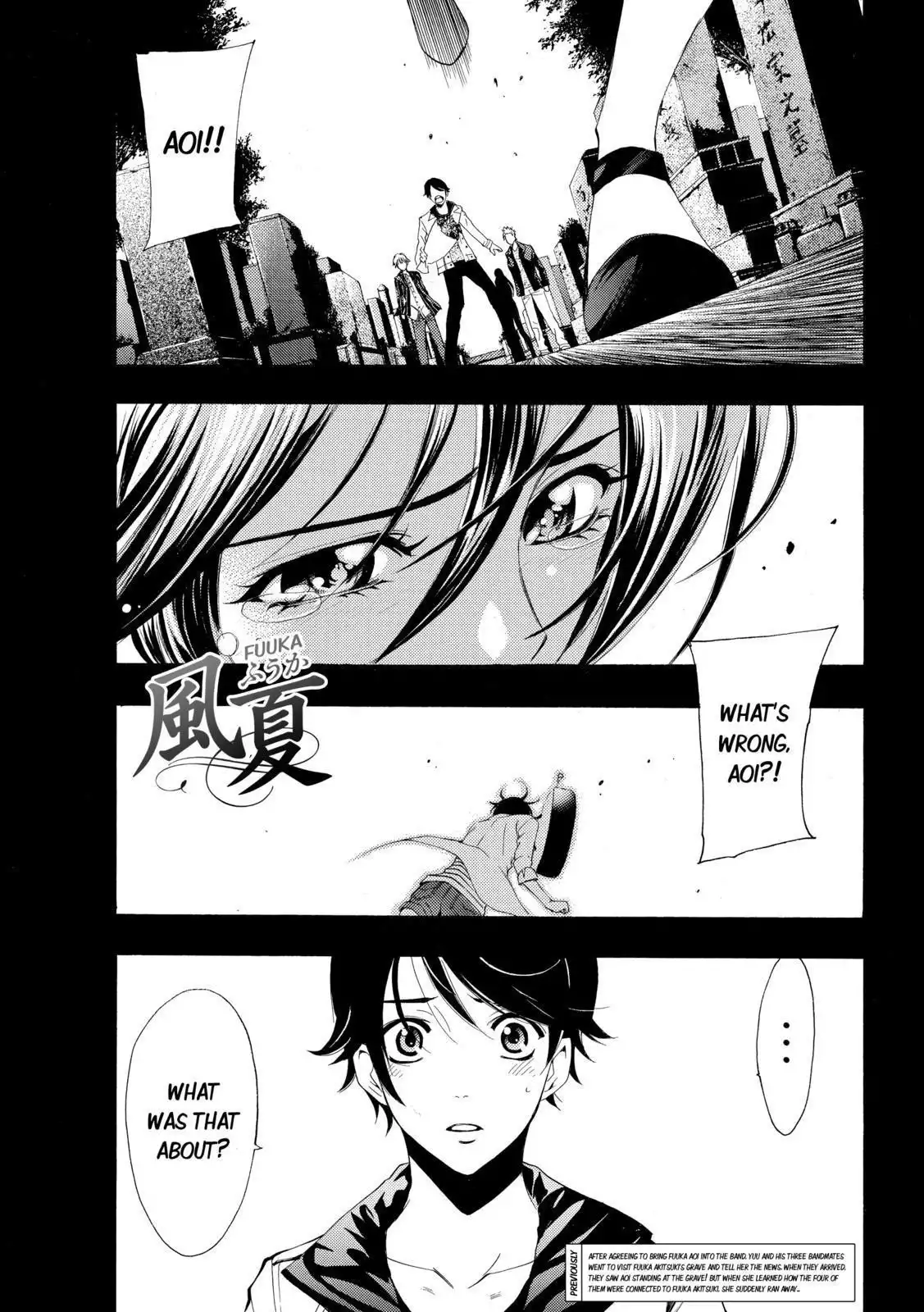 Fuuka Chapter 105 1