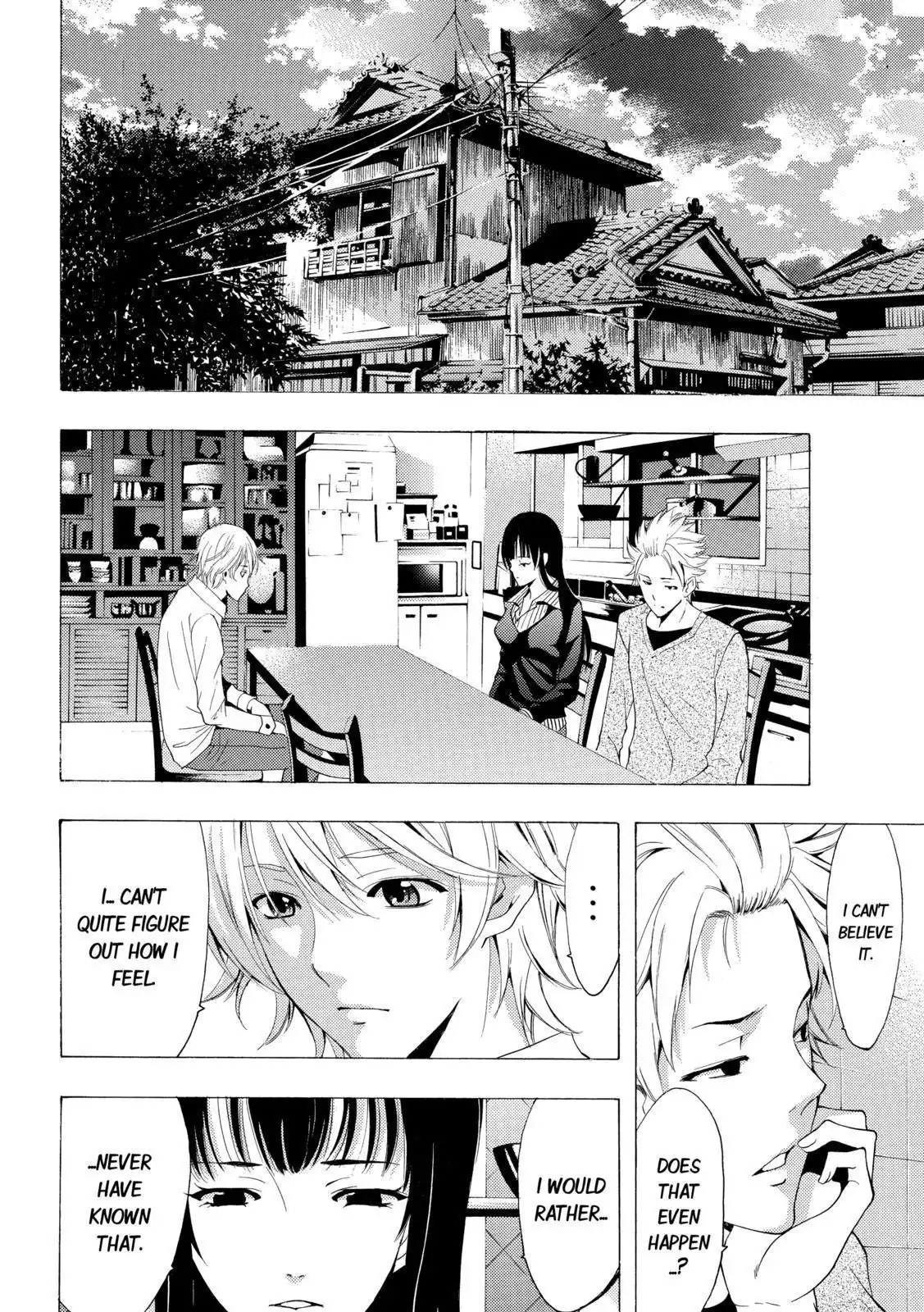 Fuuka Chapter 105 11