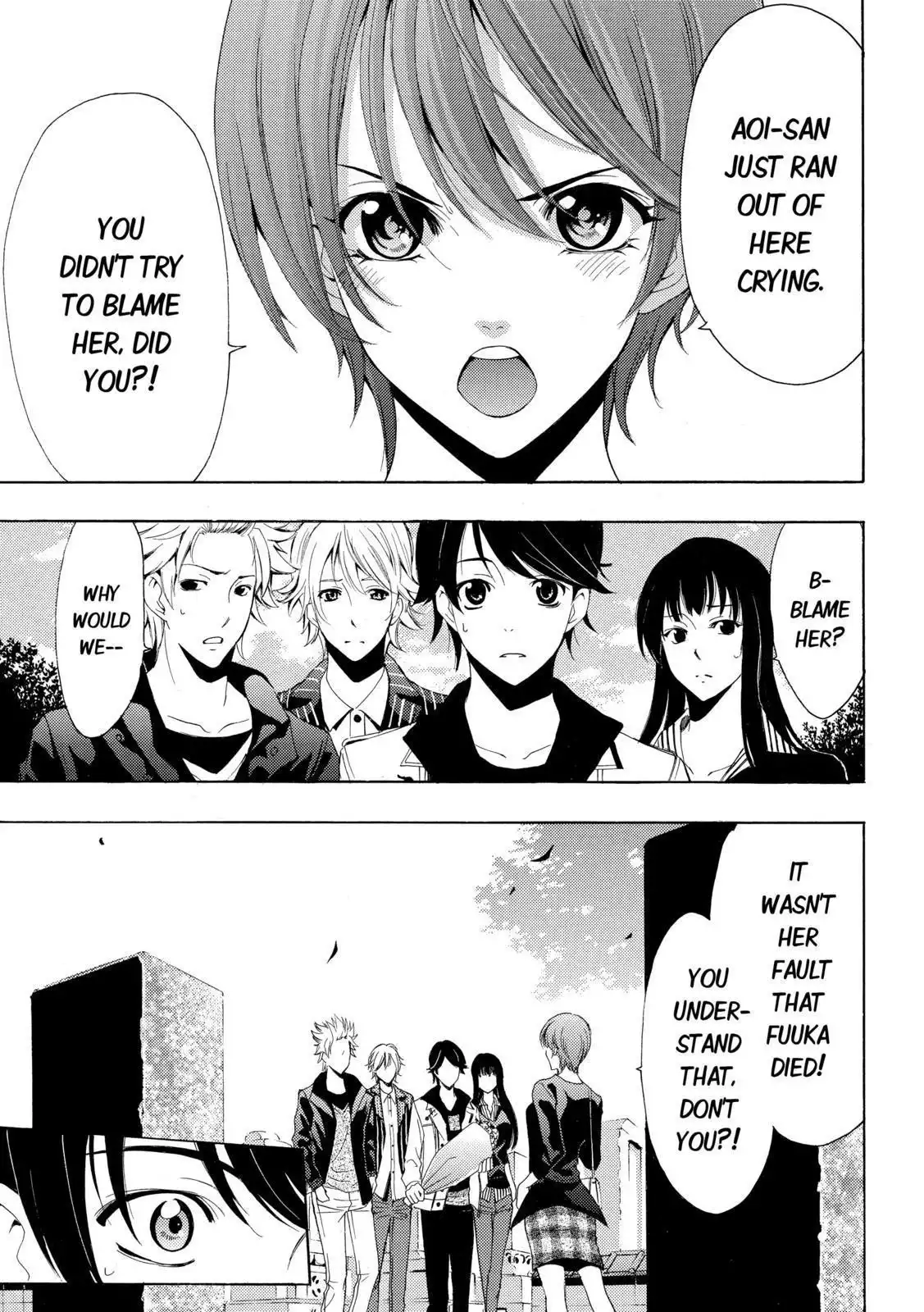 Fuuka Chapter 105 5