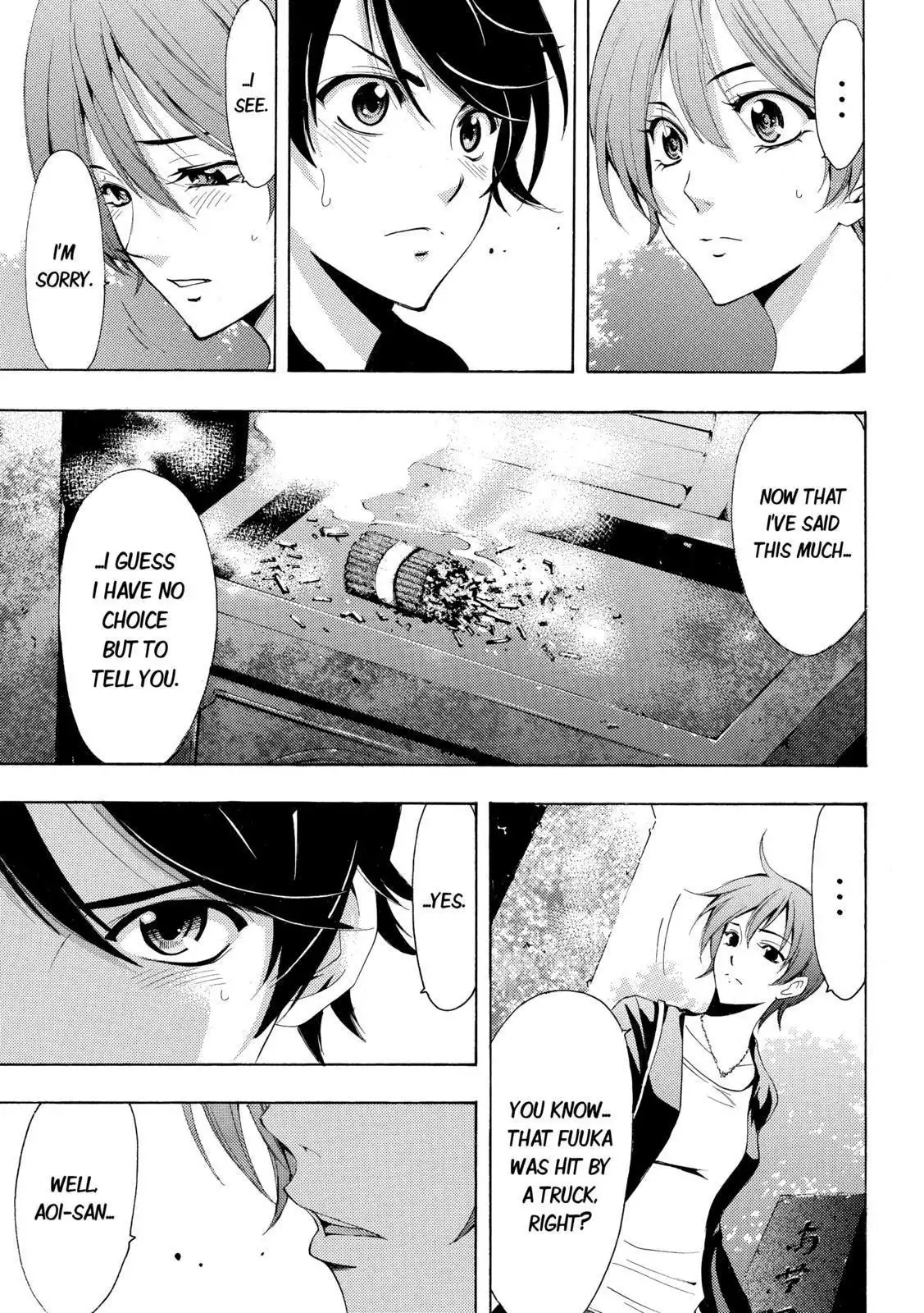 Fuuka Chapter 105 7