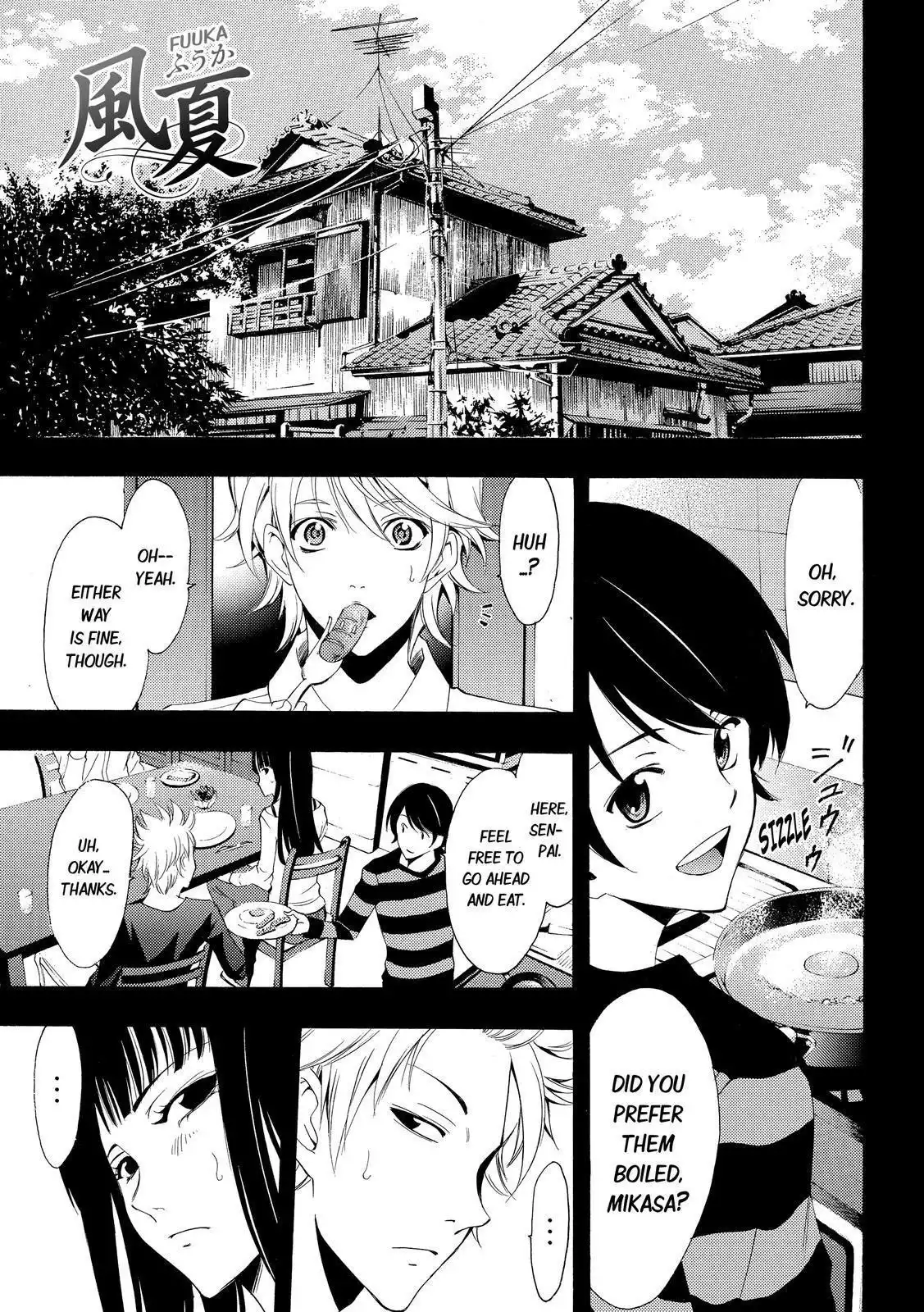 Fuuka Chapter 106 1