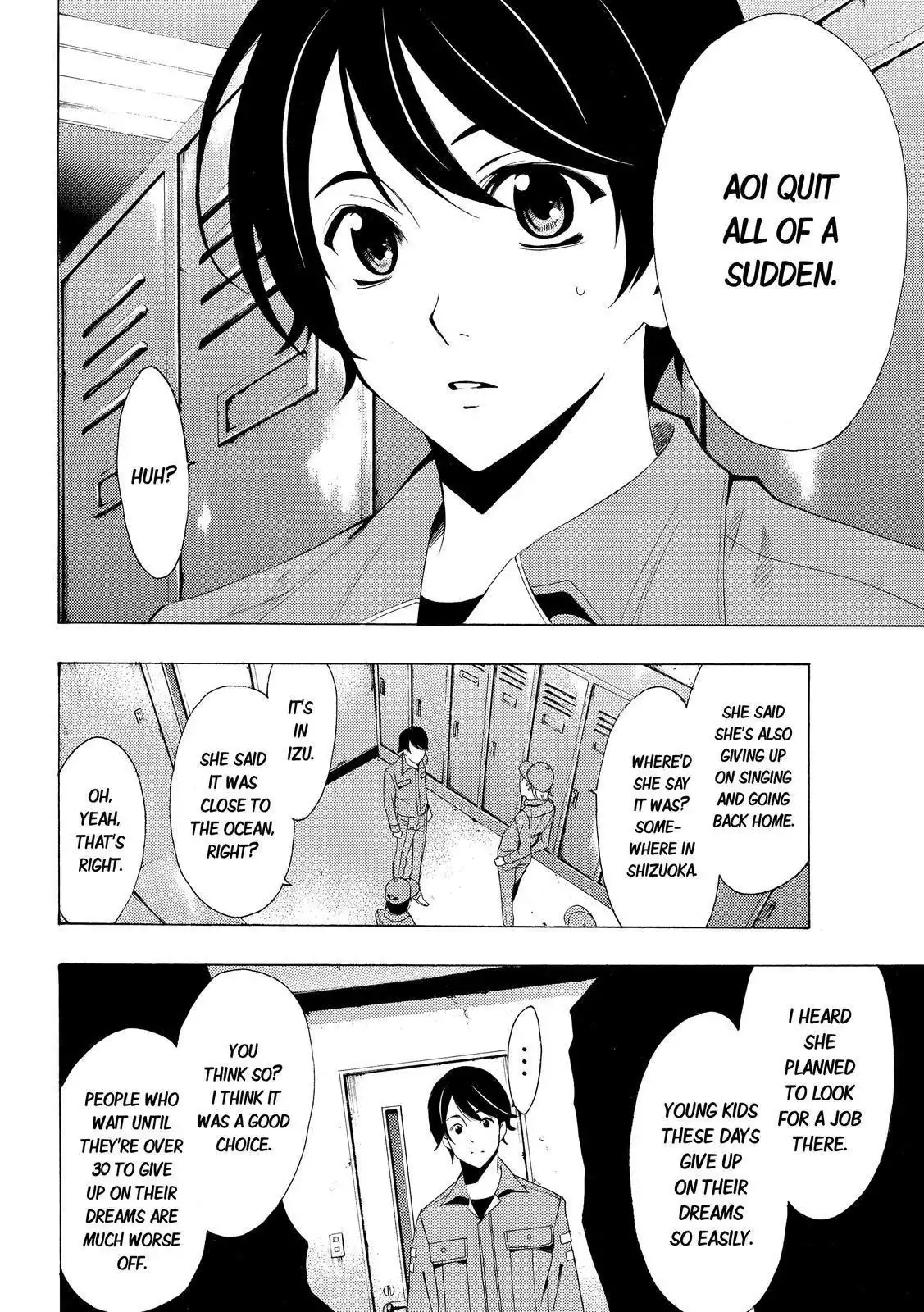 Fuuka Chapter 106 8